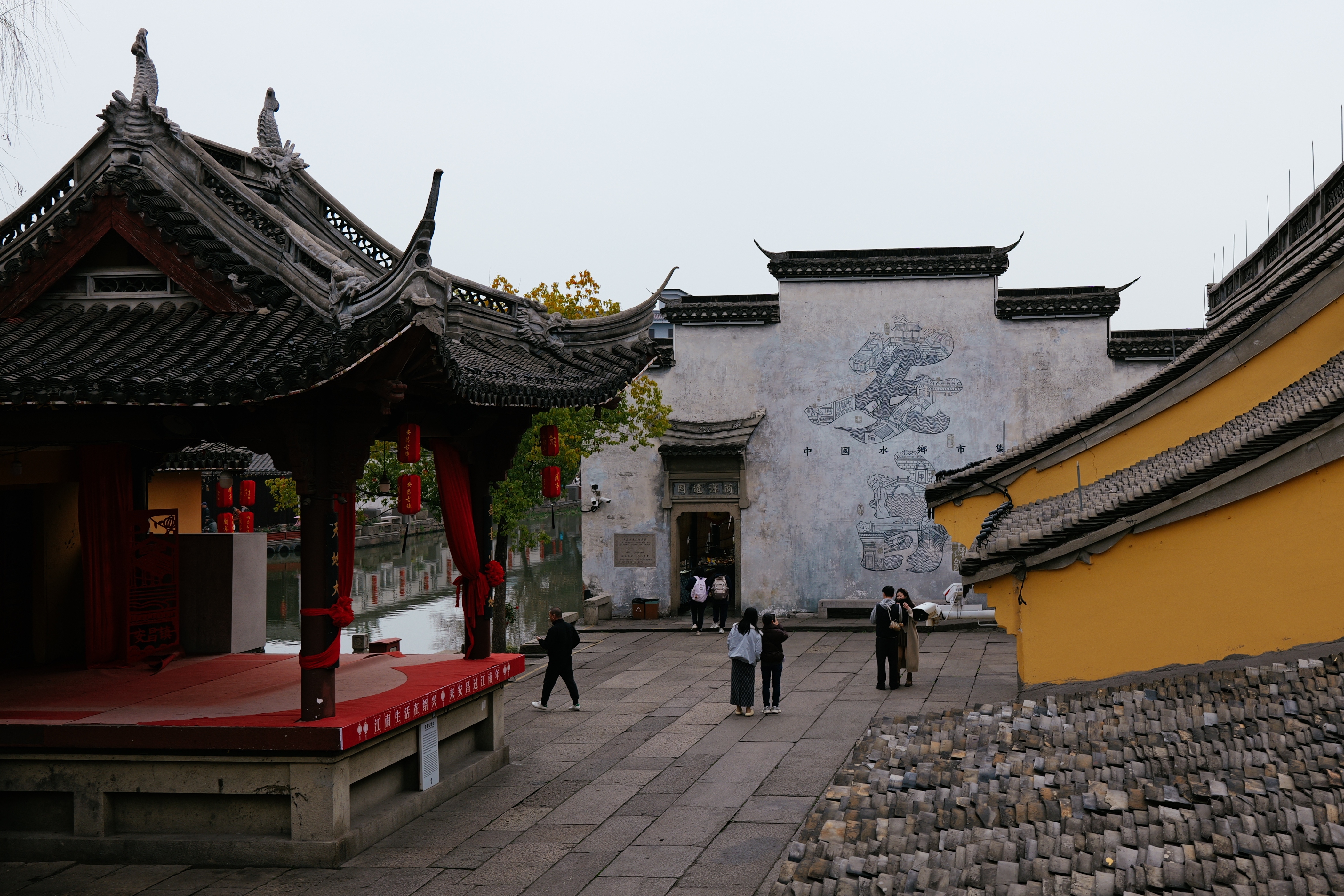 Travel photo example
